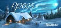 PF2025